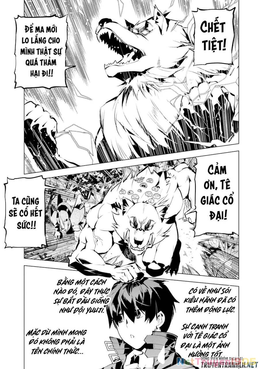 Tensei Kenja No Isekai Raifu ~ Daini No Shokugyo Wo Ete, Sekai Saikyou Ni Narimashita~ Chapter 41 - 38