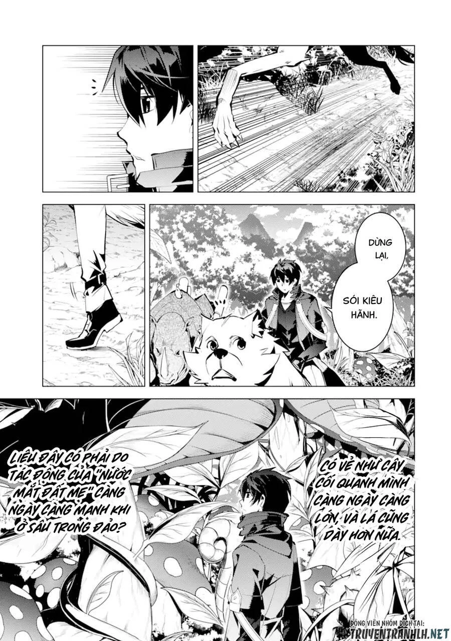 Tensei Kenja No Isekai Raifu ~ Daini No Shokugyo Wo Ete, Sekai Saikyou Ni Narimashita~ Chapter 41 - 42