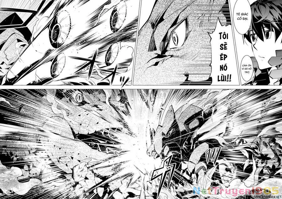 Tensei Kenja No Isekai Raifu ~ Daini No Shokugyo Wo Ete, Sekai Saikyou Ni Narimashita~ Chapter 41 - 48