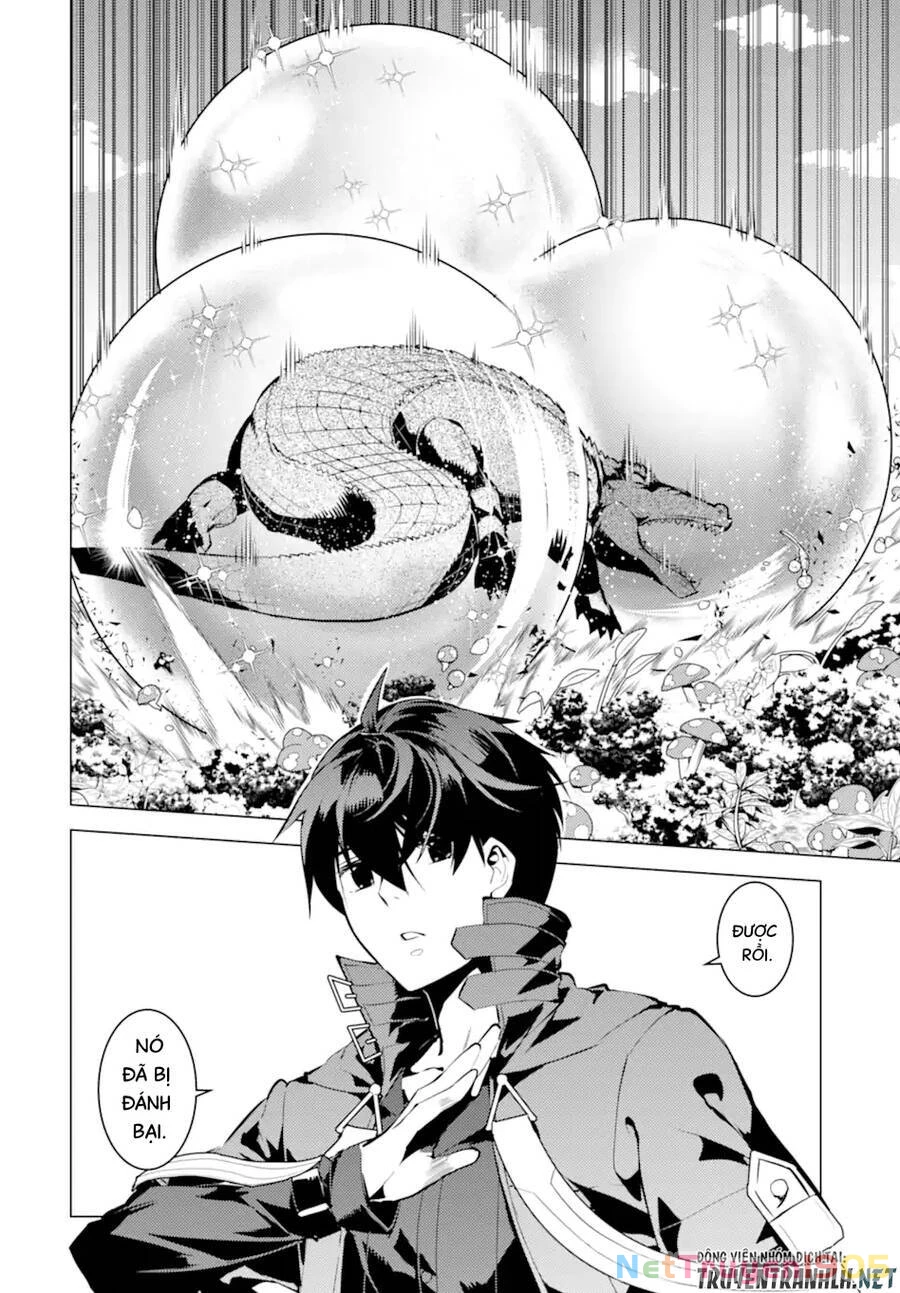 Tensei Kenja No Isekai Raifu ~ Daini No Shokugyo Wo Ete, Sekai Saikyou Ni Narimashita~ Chapter 41 - 52