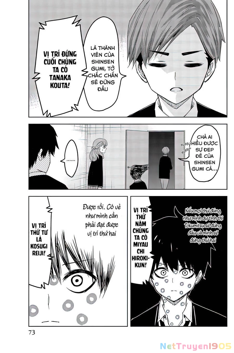 Không Chỉ Là Bắt Nạt Chapter 83 - 14