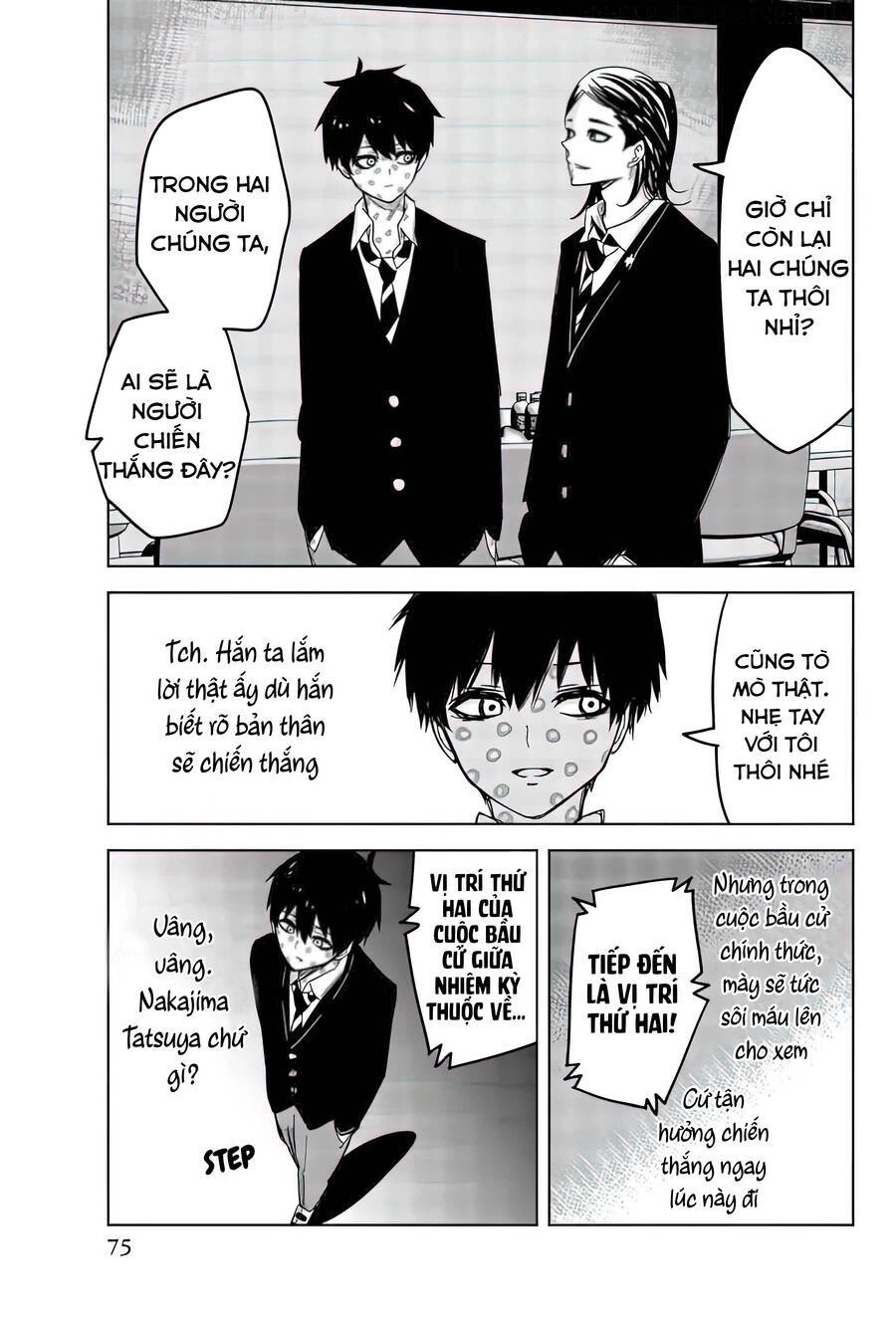 Không Chỉ Là Bắt Nạt Chapter 83 - 16