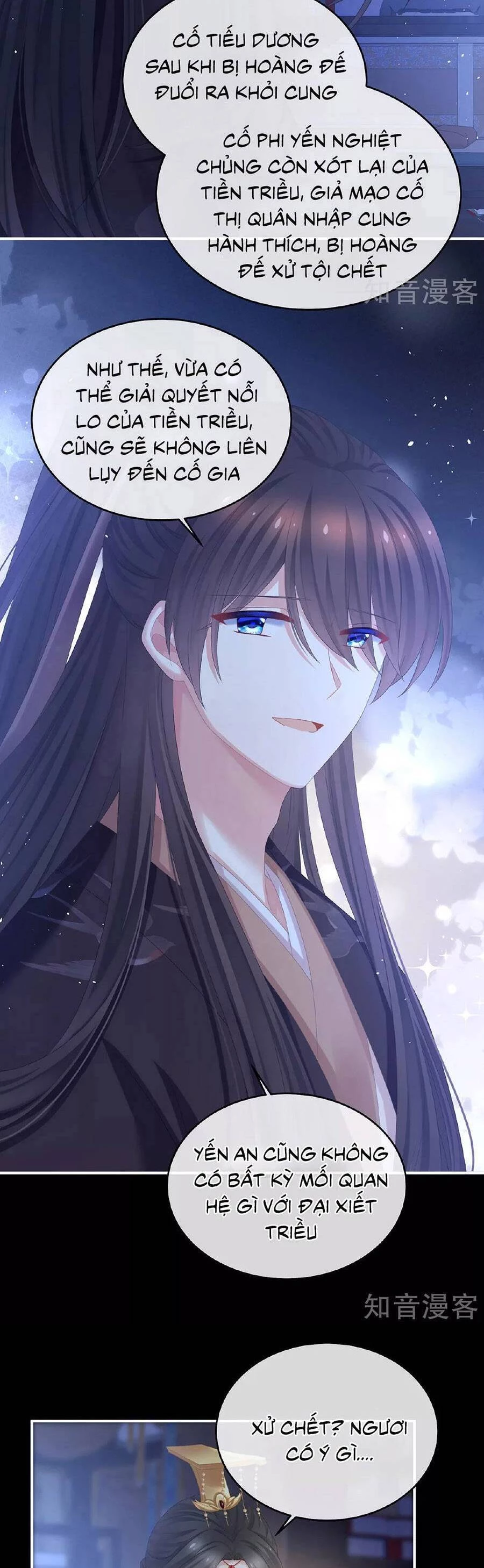 Hậu Cung Của Nữ Đế Chapter 344 - 3