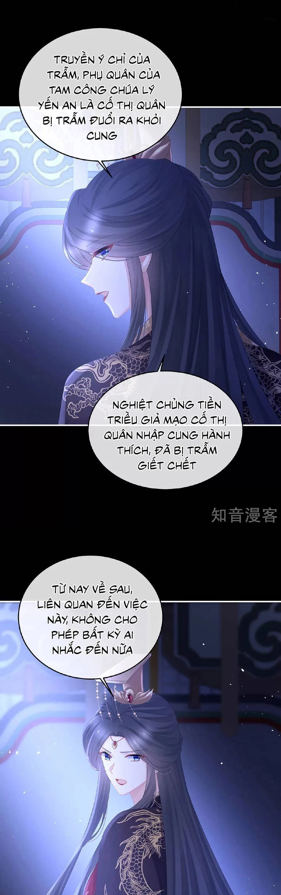 Hậu Cung Của Nữ Đế Chapter 344 - 10