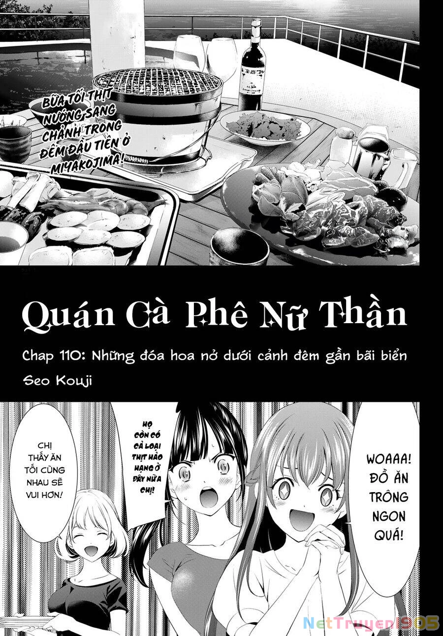 Quán Cà Phê Nữ Thần Chapter 110 - 2