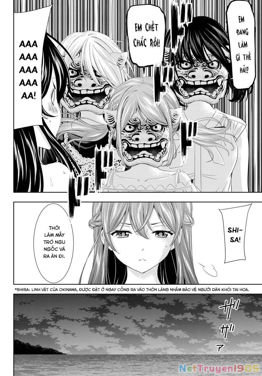 Quán Cà Phê Nữ Thần Chapter 110 - 5