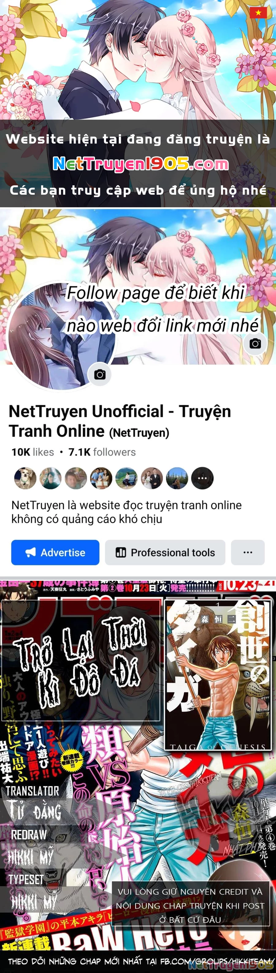 Trở Lại Thời Kì Đồ Đá Chapter 1 - 1