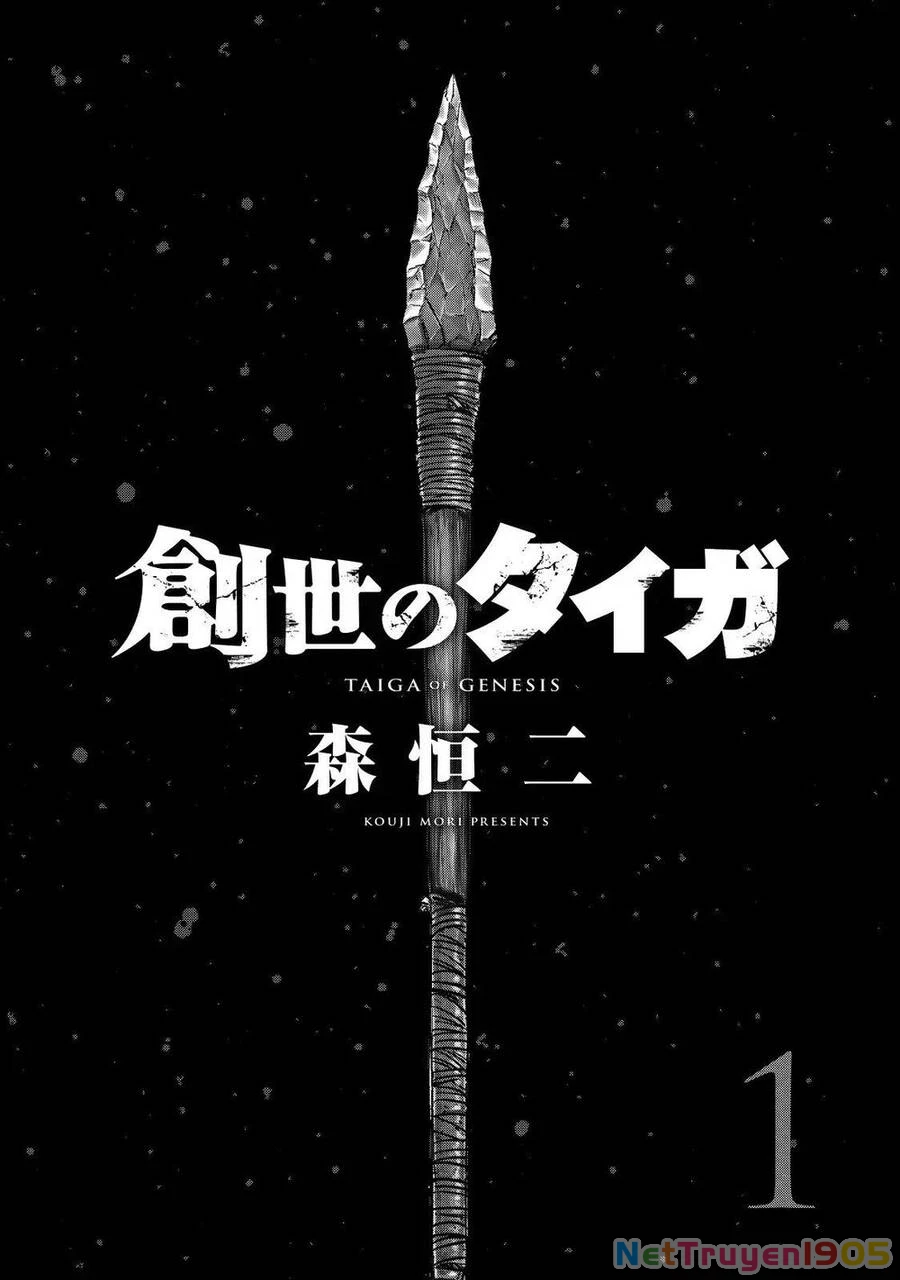 Trở Lại Thời Kì Đồ Đá Chapter 1 - 6