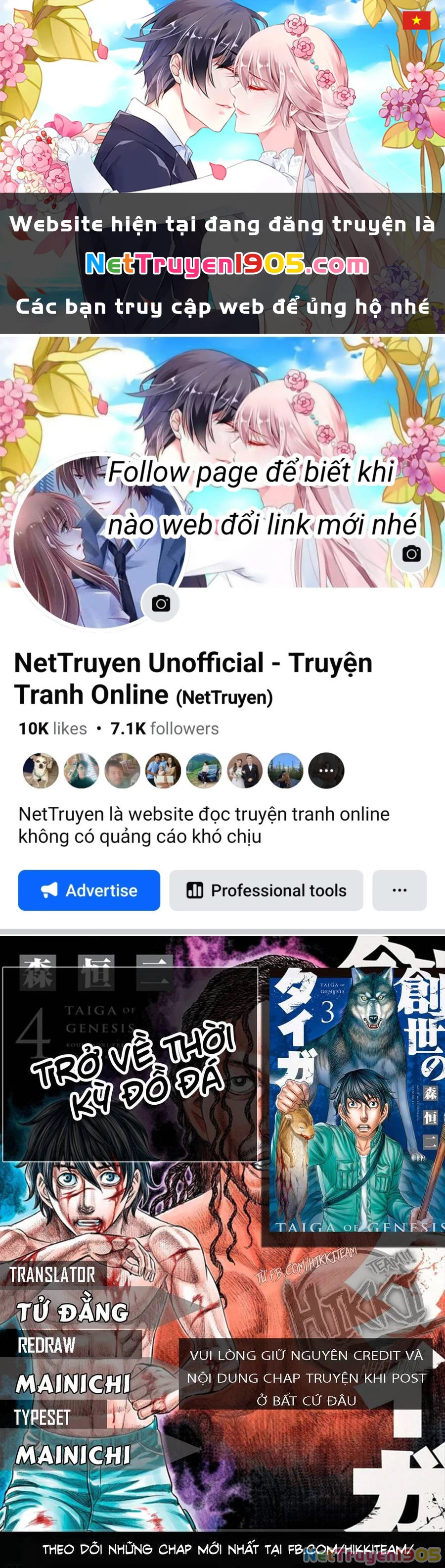 Trở Lại Thời Kì Đồ Đá Chapter 8 - 1