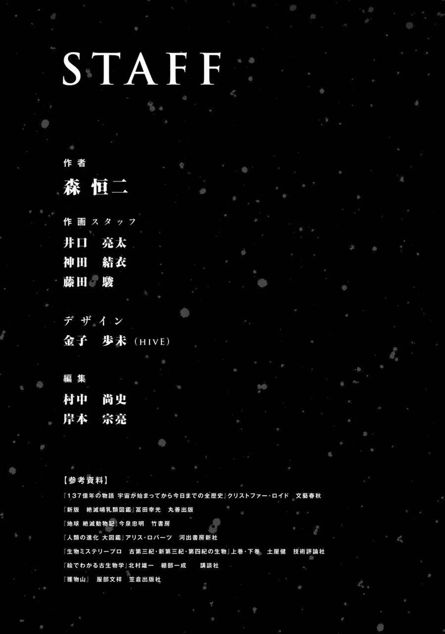 Trở Lại Thời Kì Đồ Đá Chapter 9 - 24