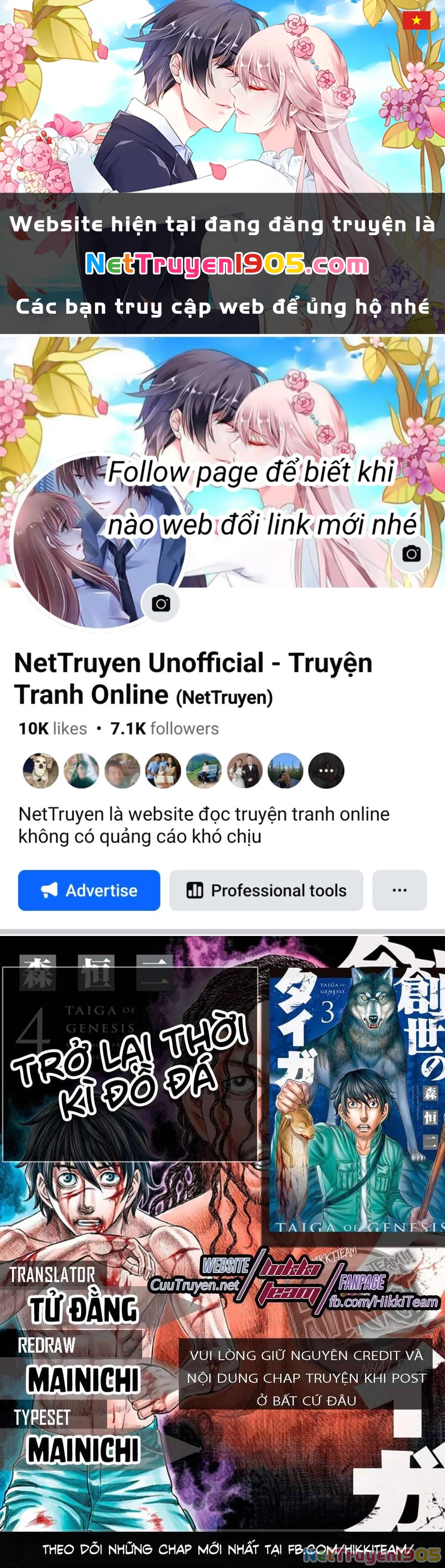 Trở Lại Thời Kì Đồ Đá Chapter 16 - 1