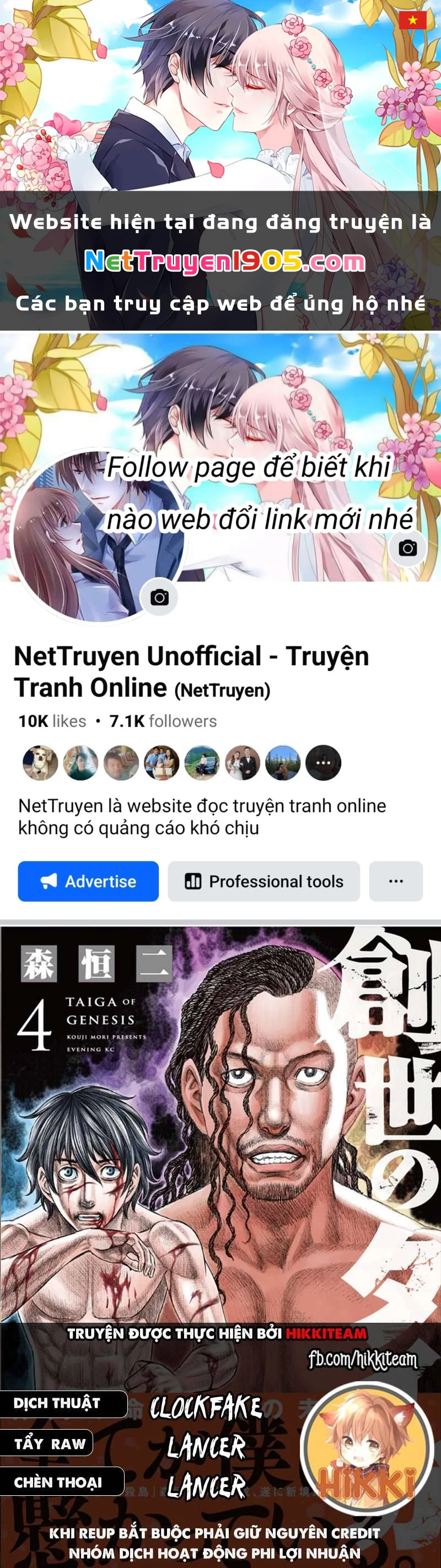 Trở Lại Thời Kì Đồ Đá Chapter 27 - 1