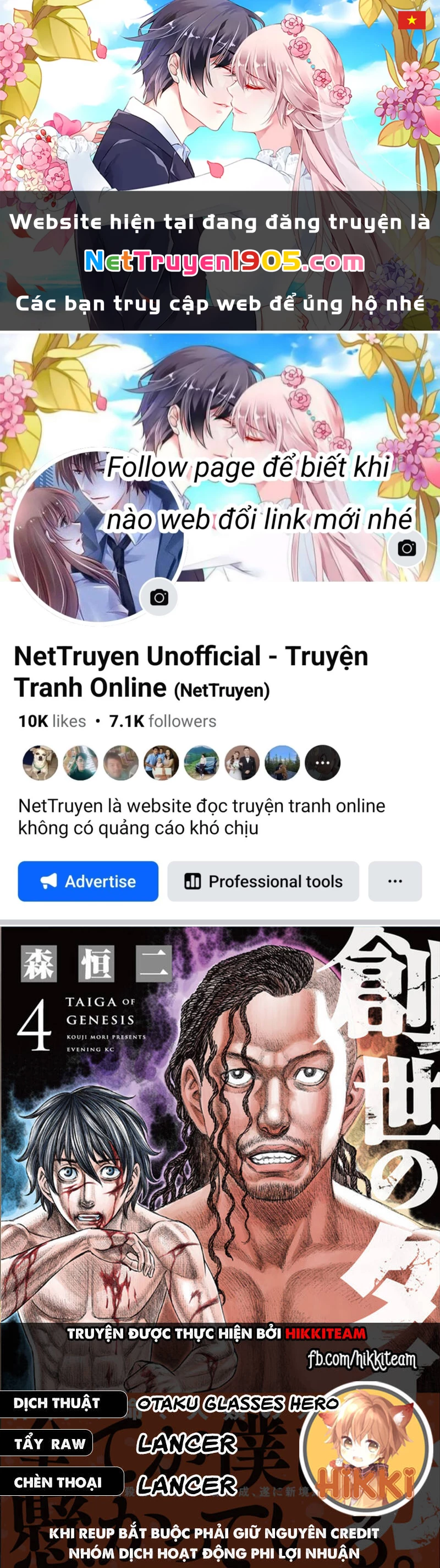 Trở Lại Thời Kì Đồ Đá Chapter 29 - 1