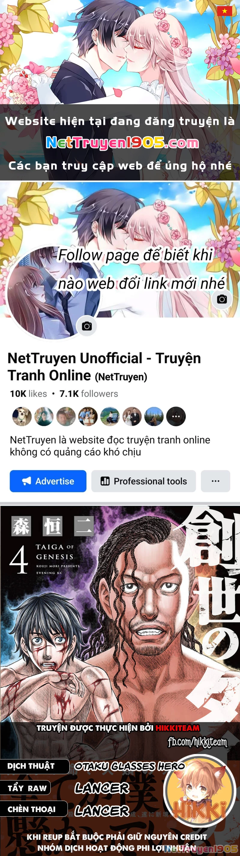 Trở Lại Thời Kì Đồ Đá Chapter 30 - 1