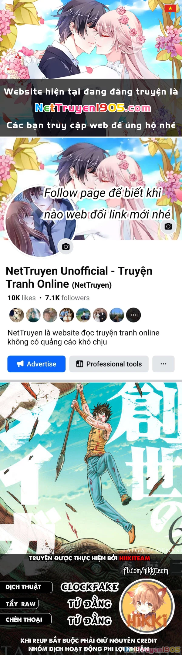 Trở Lại Thời Kì Đồ Đá Chapter 33 - 1