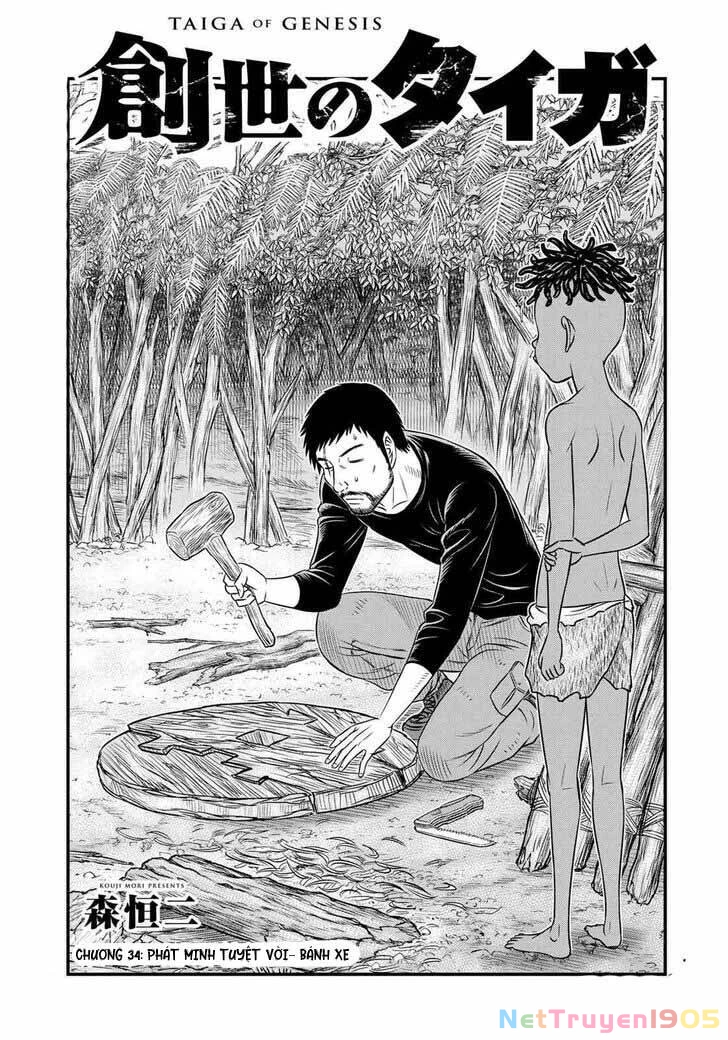 Trở Lại Thời Kì Đồ Đá Chapter 34 - 3