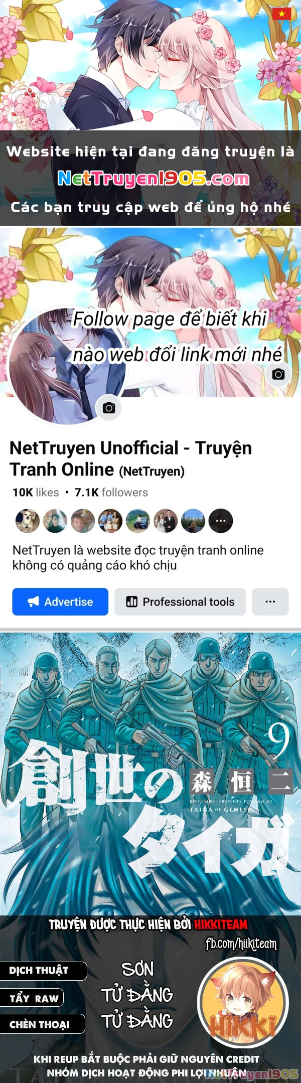 Trở Lại Thời Kì Đồ Đá Chapter 41 - 1