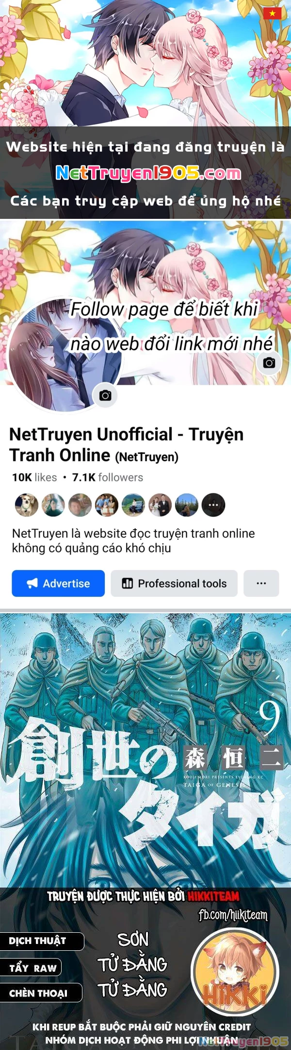 Trở Lại Thời Kì Đồ Đá Chapter 42 - 1