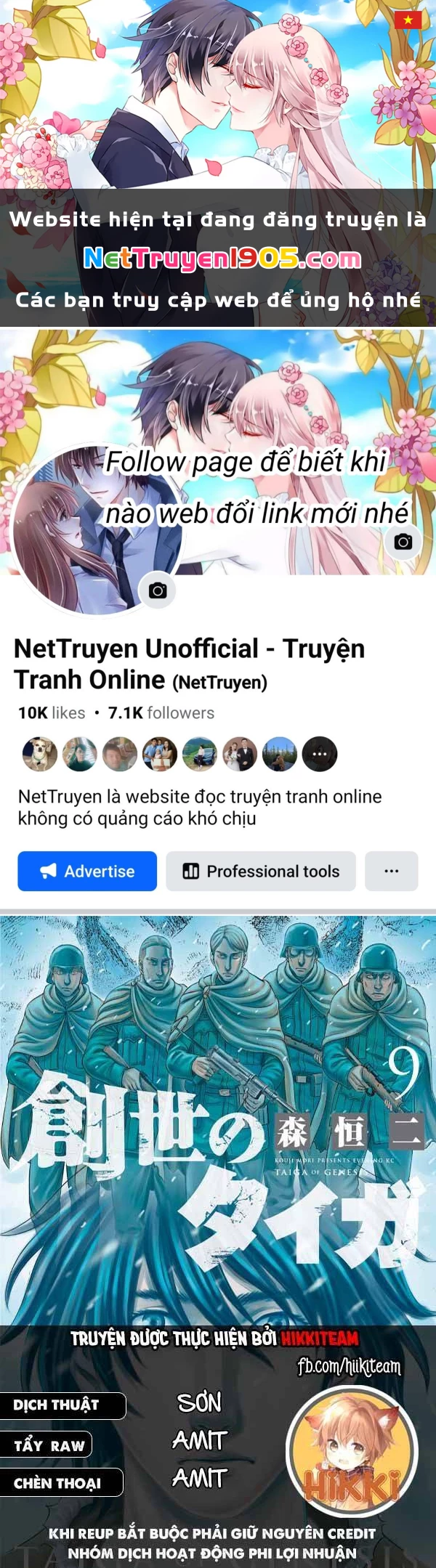 Trở Lại Thời Kì Đồ Đá Chapter 57 - 1