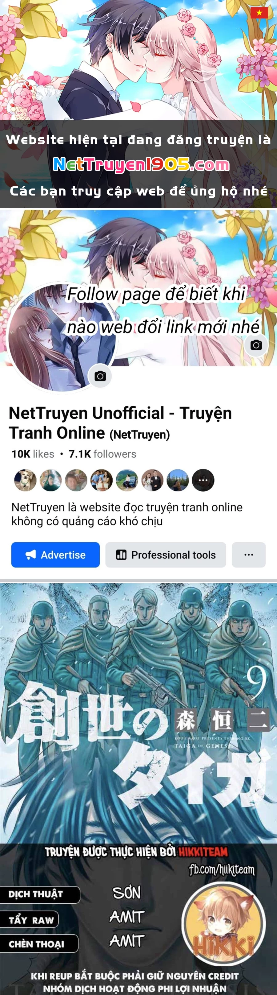 Trở Lại Thời Kì Đồ Đá Chapter 60 - 1