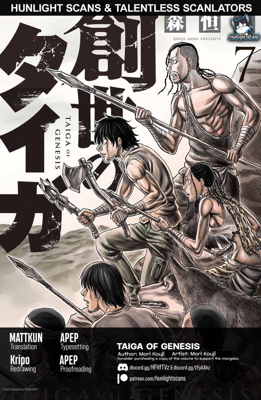 Trở Lại Thời Kì Đồ Đá Chapter 71 - 3