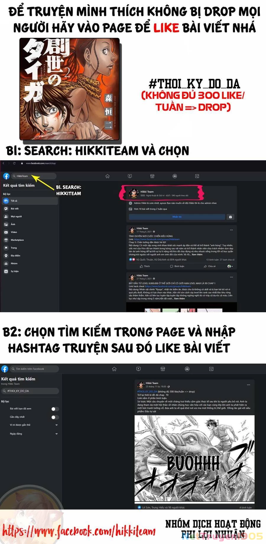 Trở Lại Thời Kì Đồ Đá Chapter 71 - 24