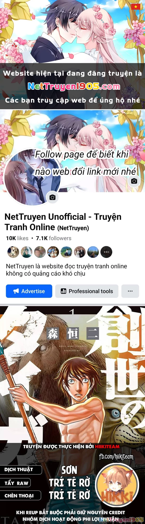 Trở Lại Thời Kì Đồ Đá Chapter 77 - 1