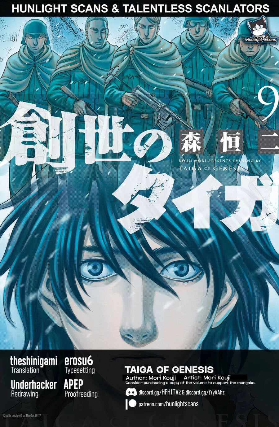 Trở Lại Thời Kì Đồ Đá Chapter 77 - 2