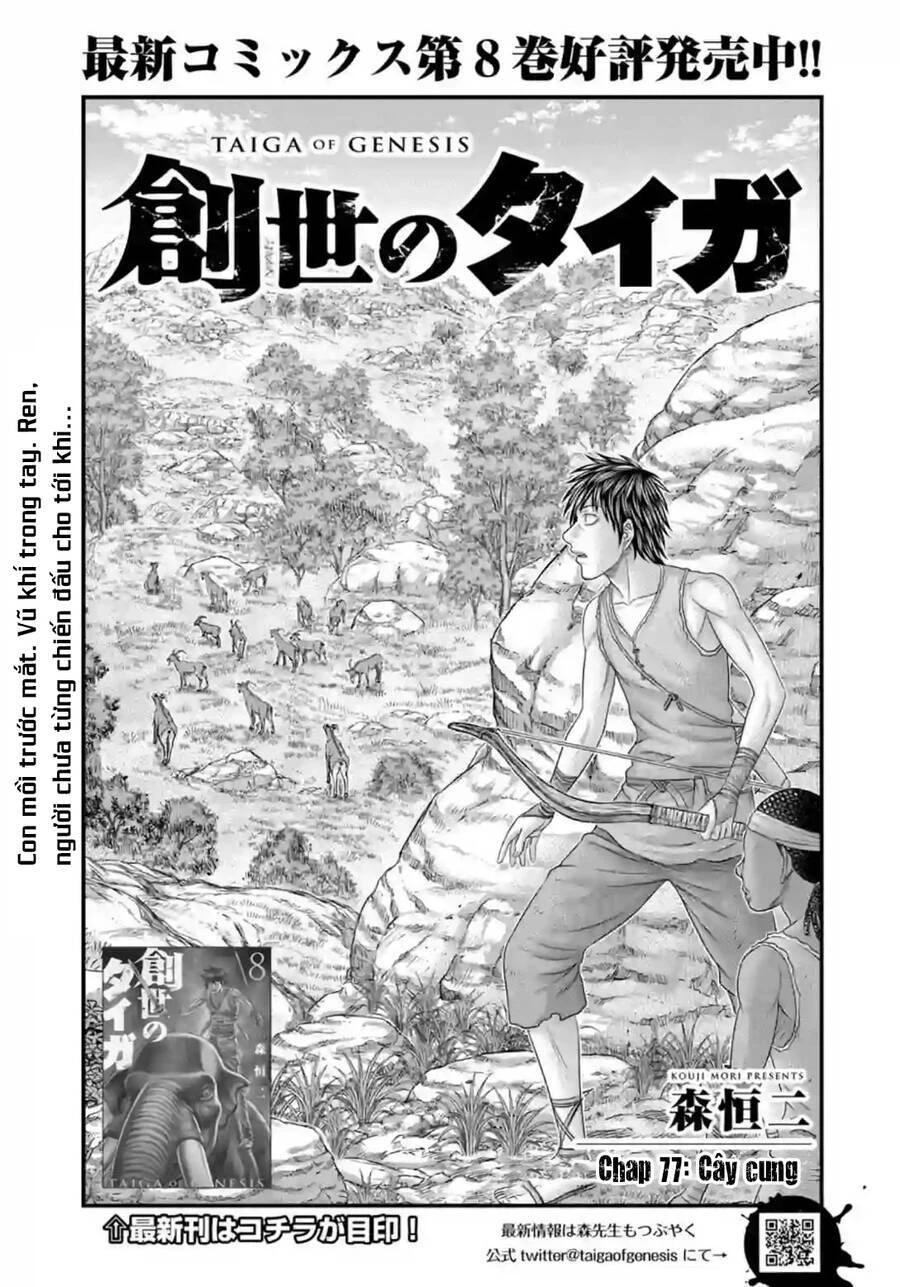 Trở Lại Thời Kì Đồ Đá Chapter 77 - 3