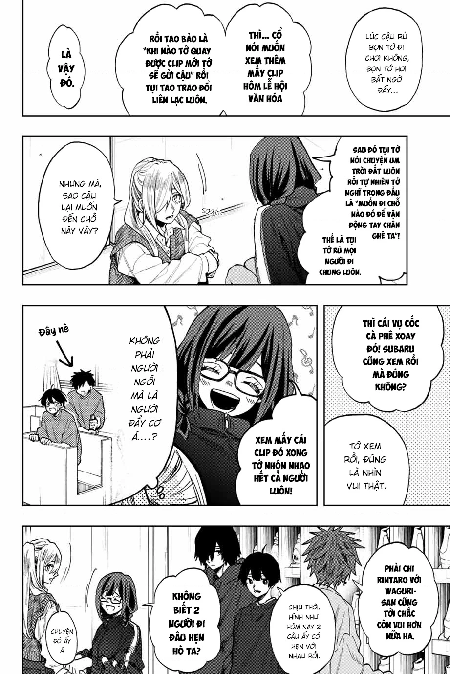 Kaoru Hana wa Rin to Saku Chapter 77 - 4