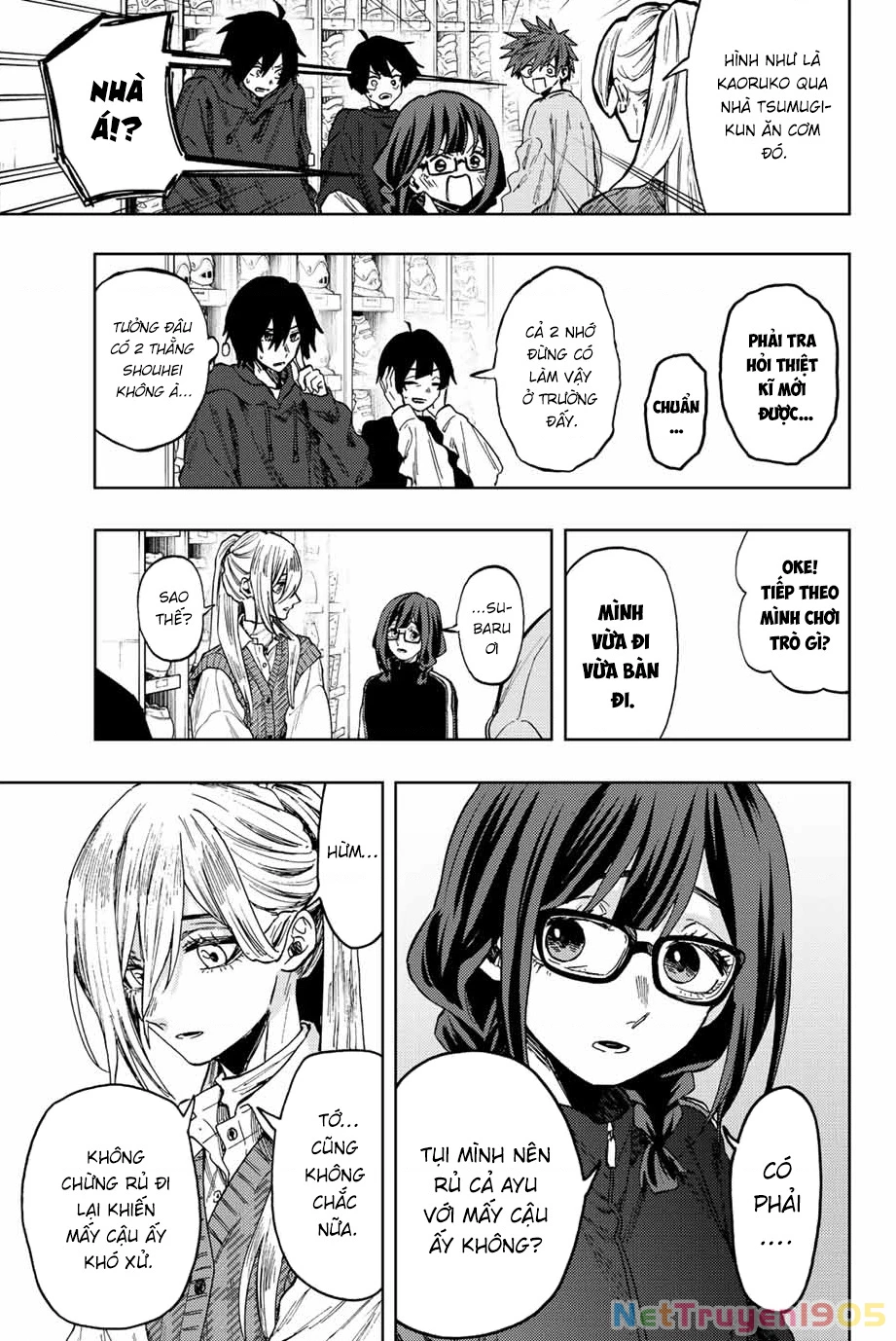 Kaoru Hana wa Rin to Saku Chapter 77 - 5