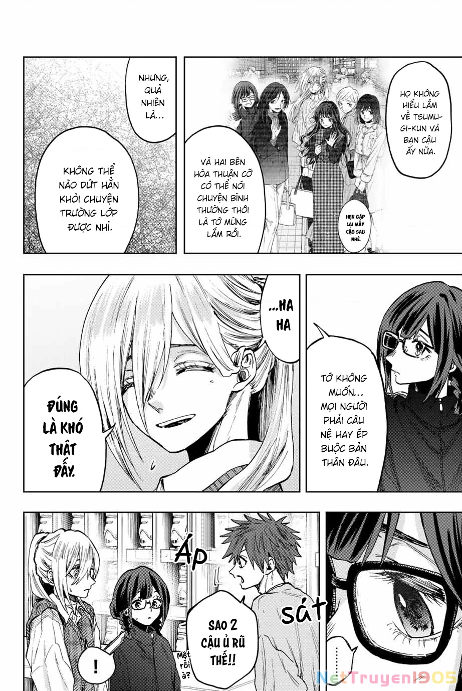 Kaoru Hana wa Rin to Saku Chapter 77 - 6