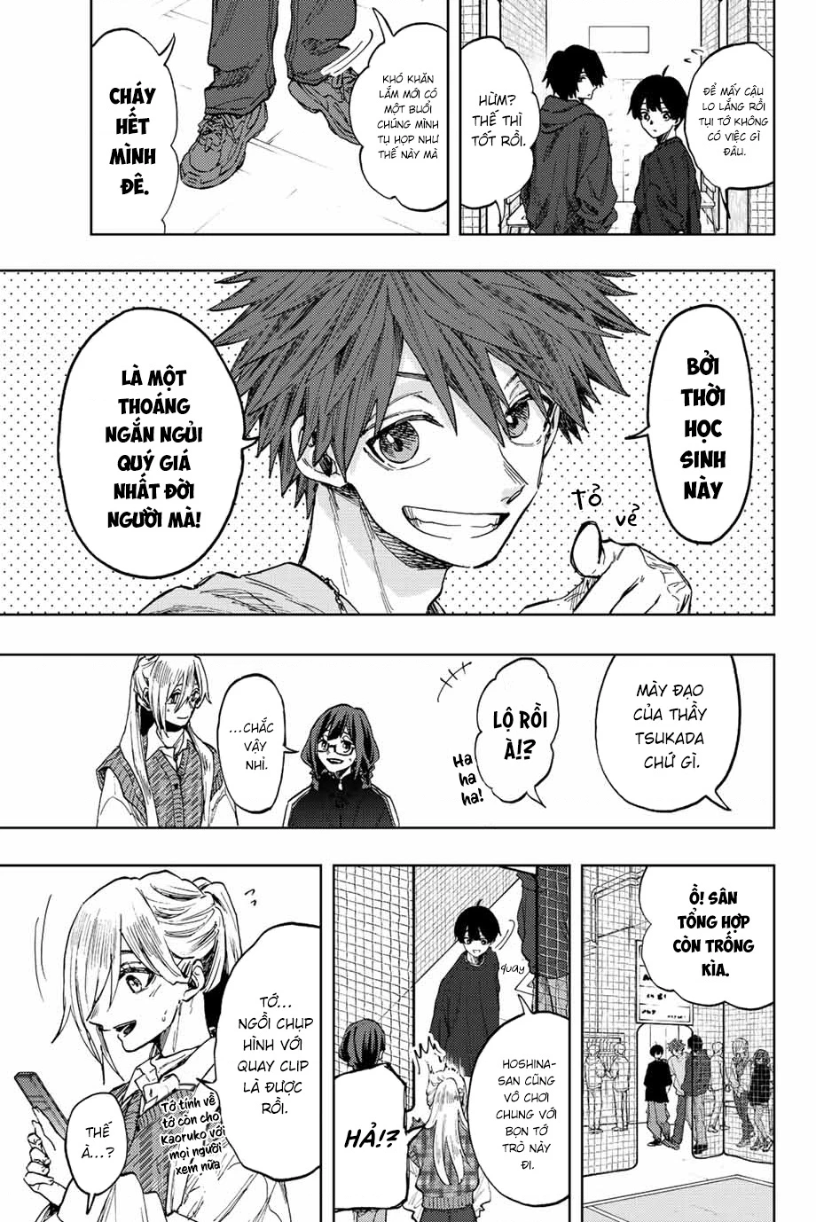 Kaoru Hana wa Rin to Saku Chapter 77 - 7