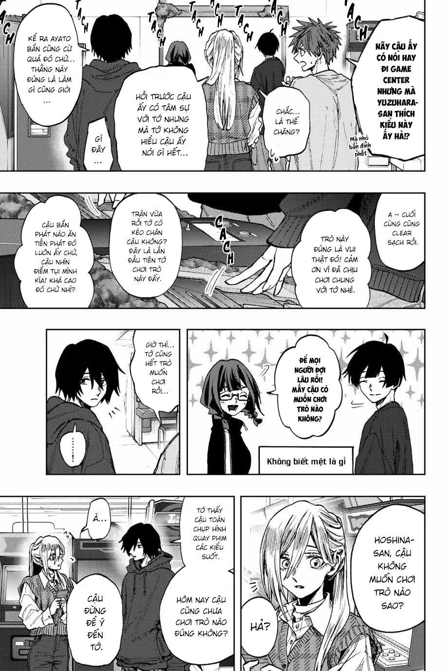 Kaoru Hana wa Rin to Saku Chapter 77 - 11