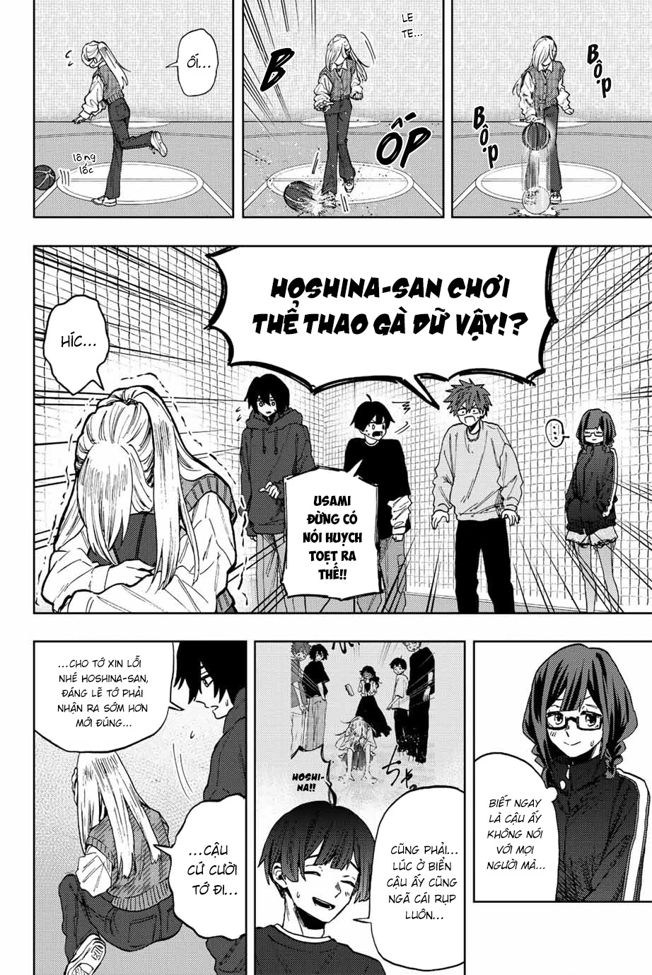 Kaoru Hana wa Rin to Saku Chapter 77 - 14