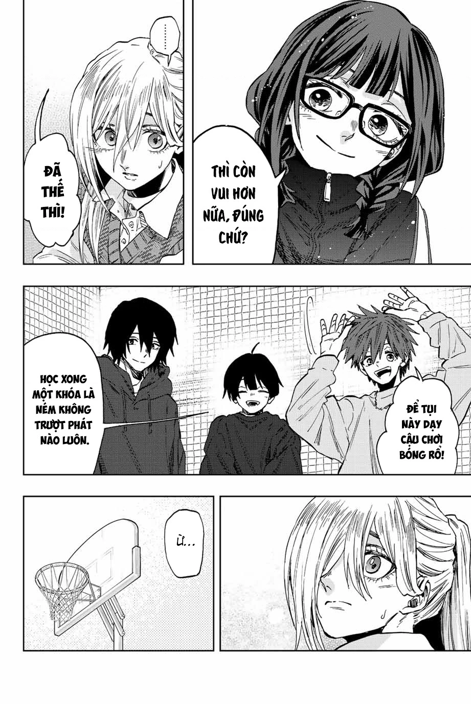 Kaoru Hana wa Rin to Saku Chapter 77 - 16