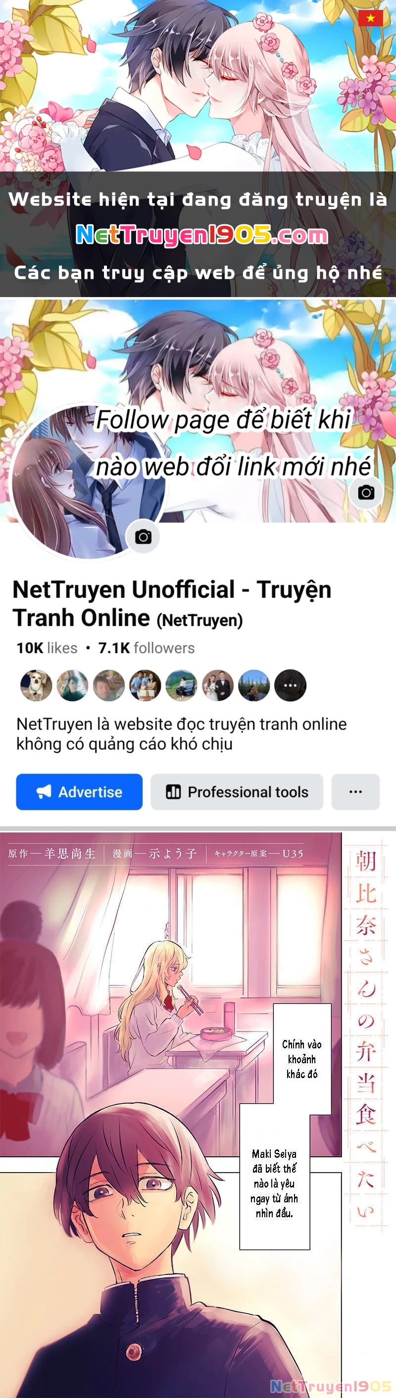 Tôi Muốn Ăn Bento Của Asahina-San Chapter 1 - 1