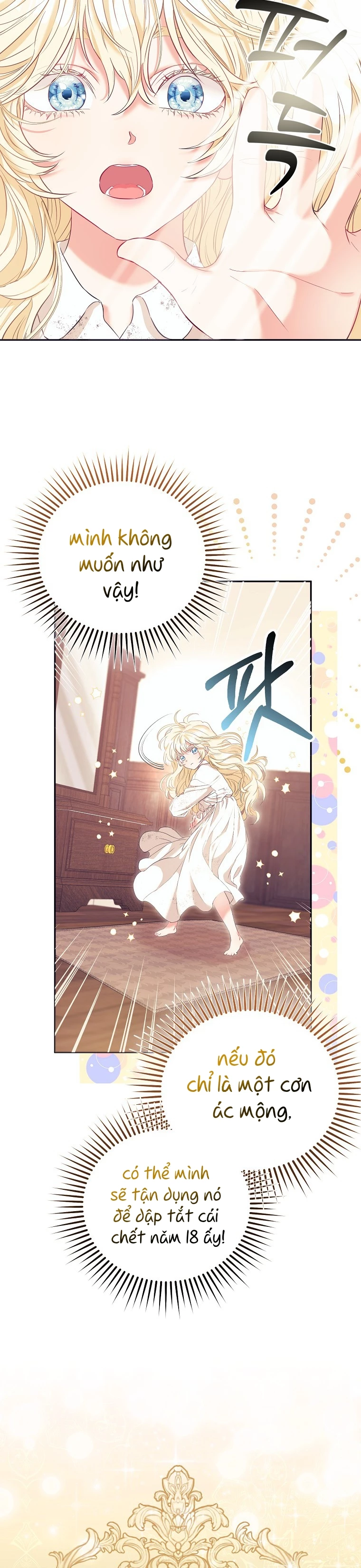 Nàng Công Chúa Của Mọi Người Chapter 1 - 43