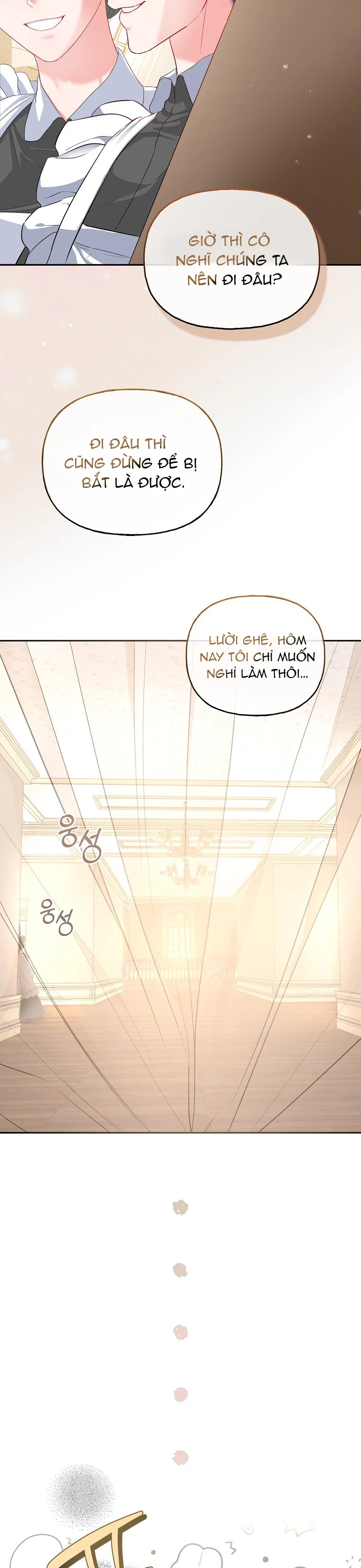 Nàng Công Chúa Của Mọi Người Chapter 2 - 16