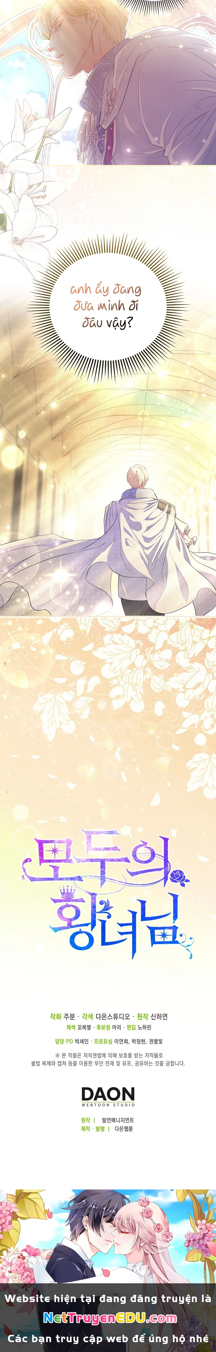Nàng Công Chúa Của Mọi Người Chapter 4 - 16