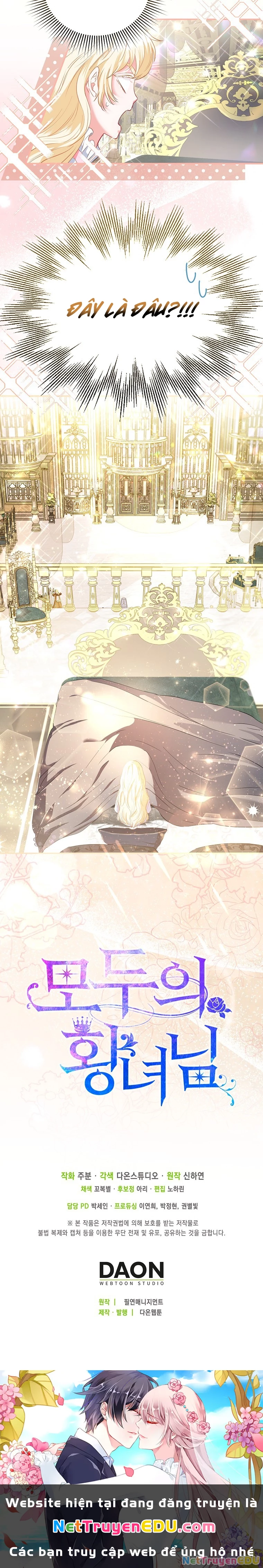 Nàng Công Chúa Của Mọi Người Chapter 5 - 17