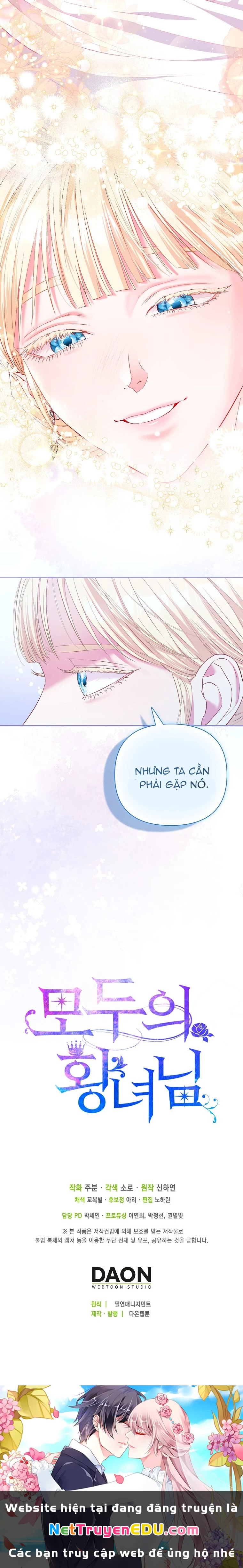 Nàng Công Chúa Của Mọi Người Chapter 10 - 15