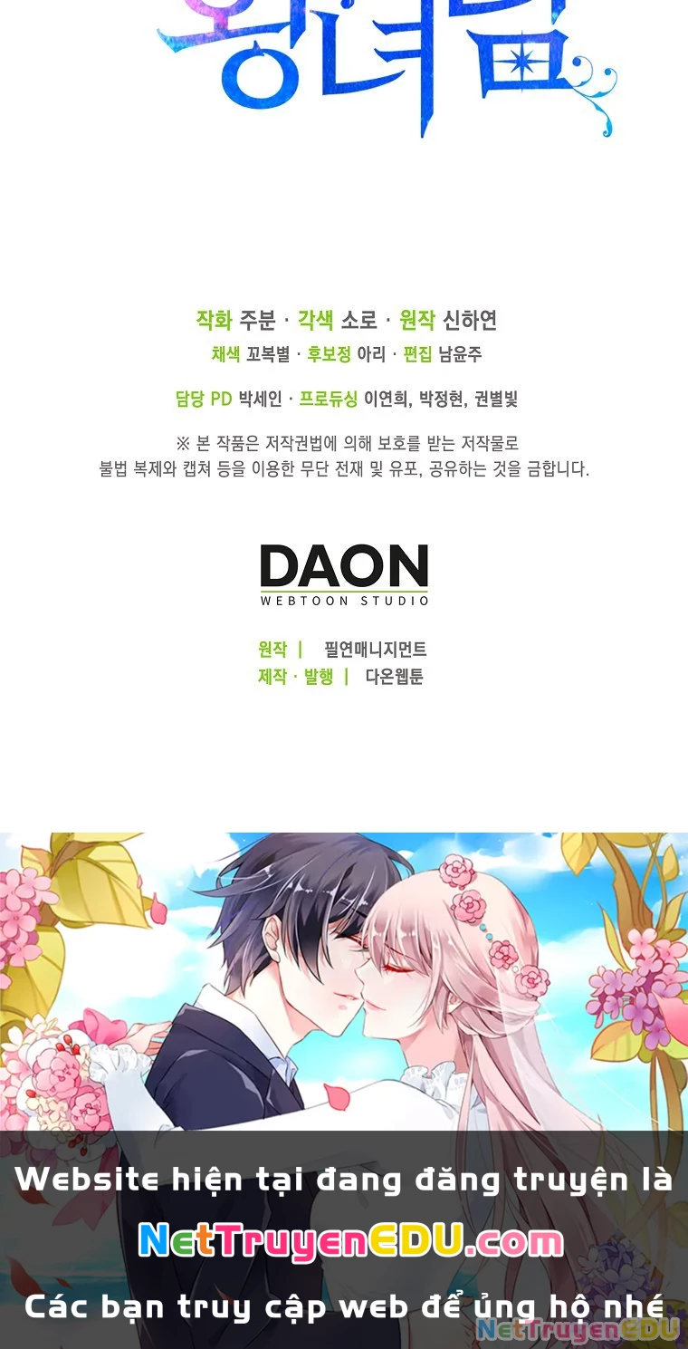Nàng Công Chúa Của Mọi Người Chapter 11 - 15