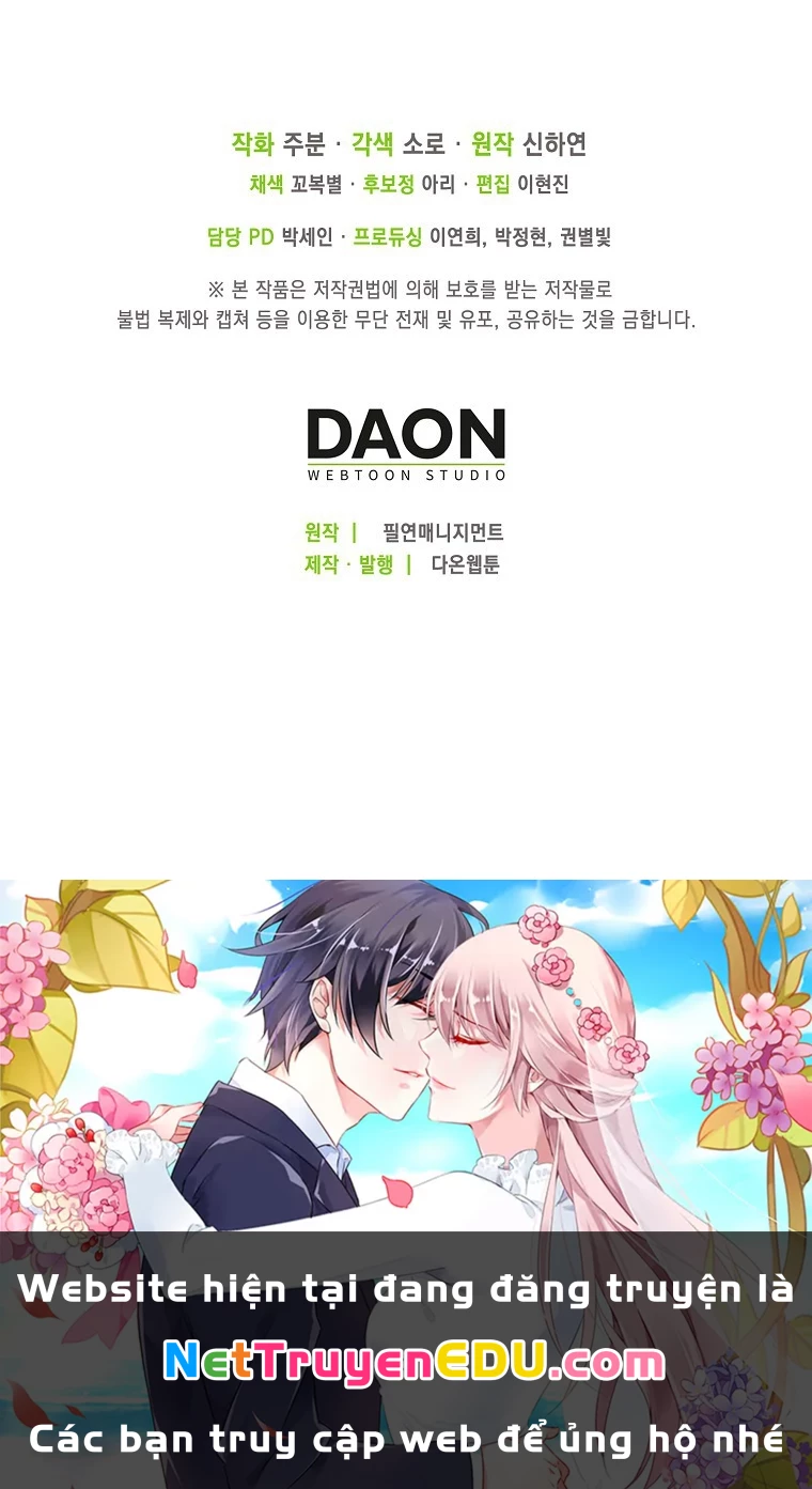 Nàng Công Chúa Của Mọi Người Chapter 12 - 15