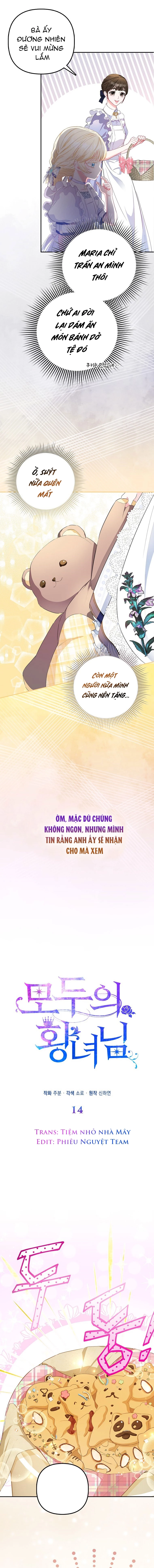 Nàng Công Chúa Của Mọi Người Chapter 14 - 3