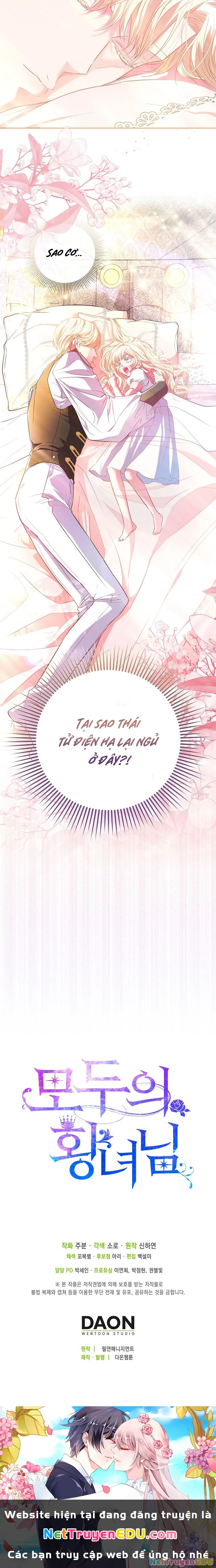 Nàng Công Chúa Của Mọi Người Chapter 14 - 20