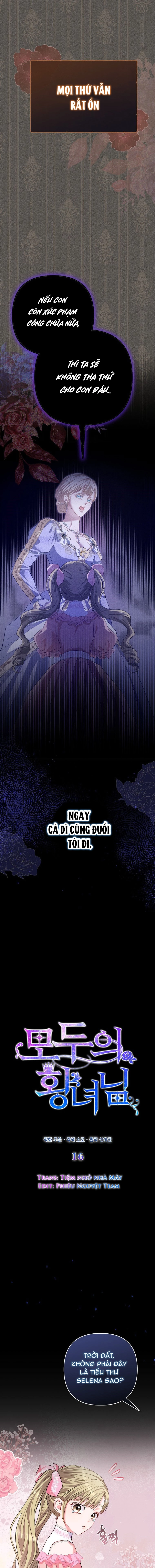 Nàng Công Chúa Của Mọi Người Chapter 16 - 3