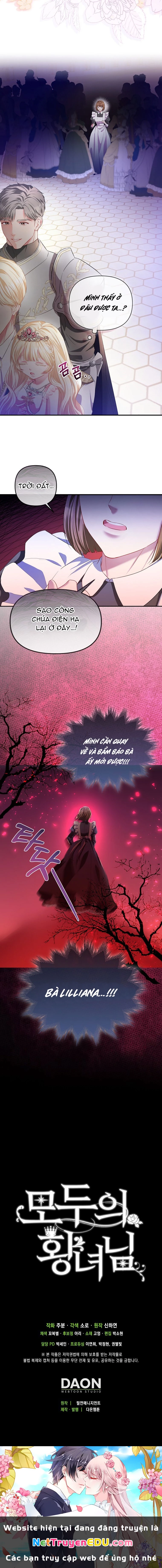 Nàng Công Chúa Của Mọi Người Chapter 17 - 15