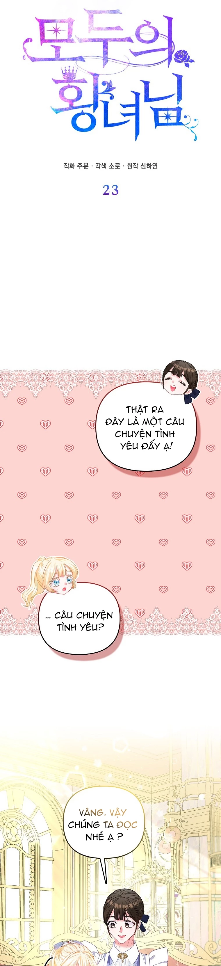 Nàng Công Chúa Của Mọi Người Chapter 23 - 2