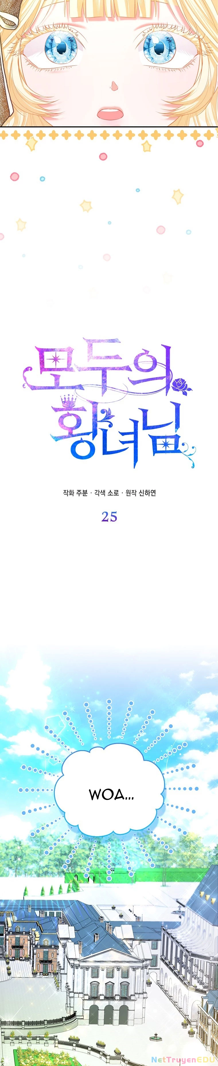 Nàng Công Chúa Của Mọi Người Chapter 25 - 3